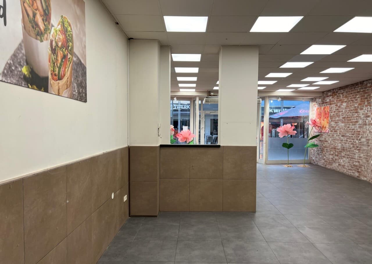 Gastronomie in Hagen - Zentrum – Bild 10